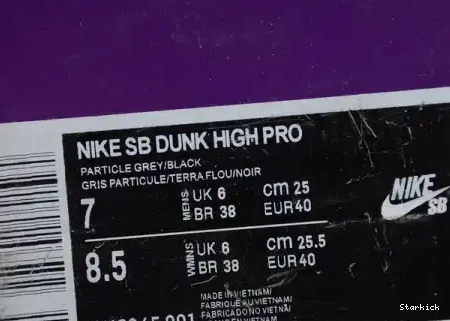 CN8345-001 Spectrum Dunk Nike SB High 0704